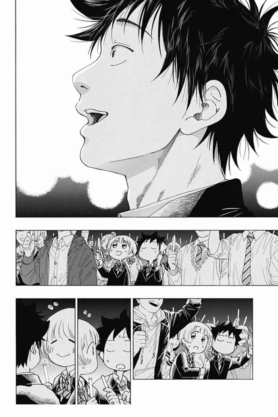 第40话 第26页