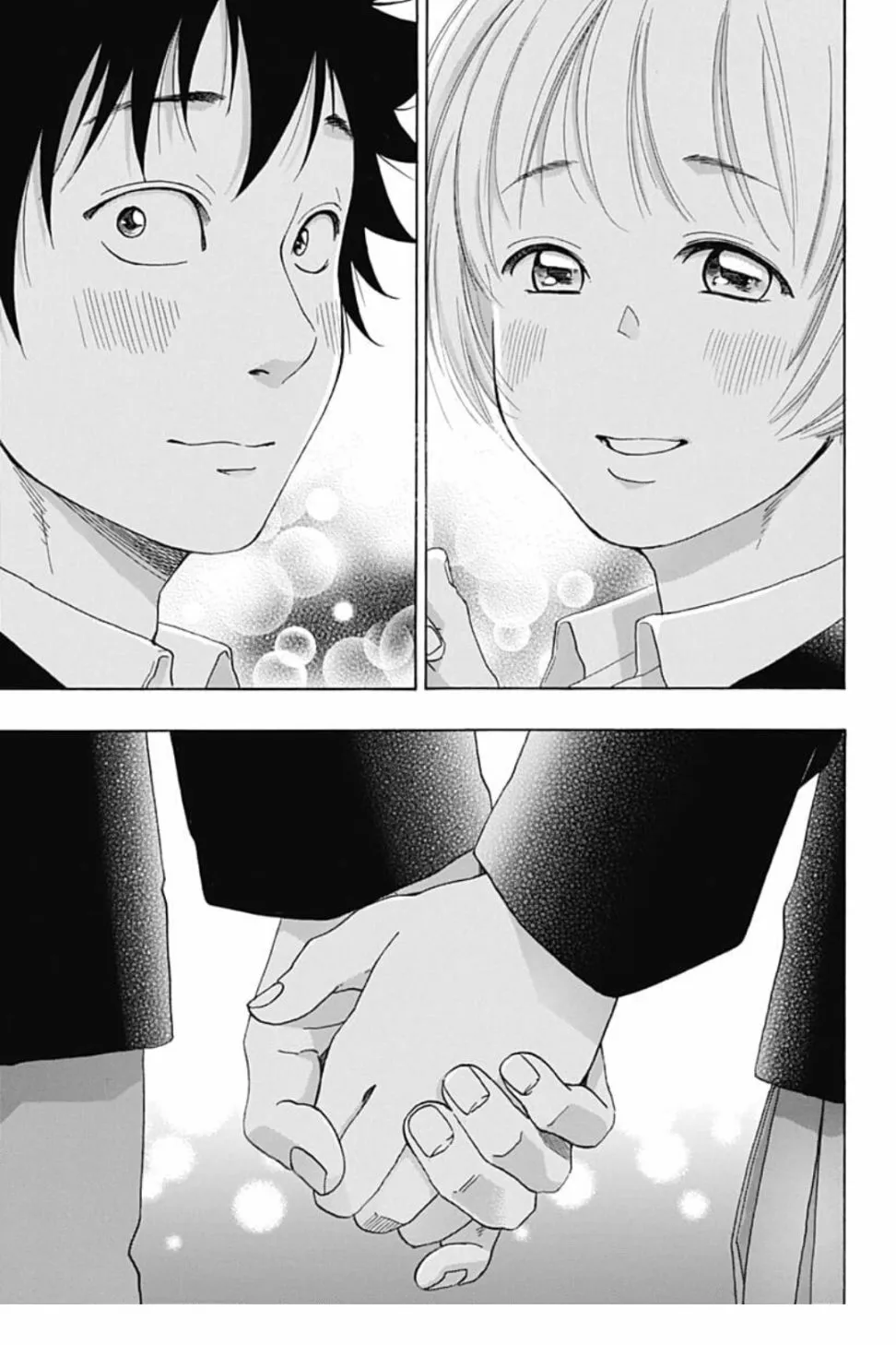 第40话 第27页