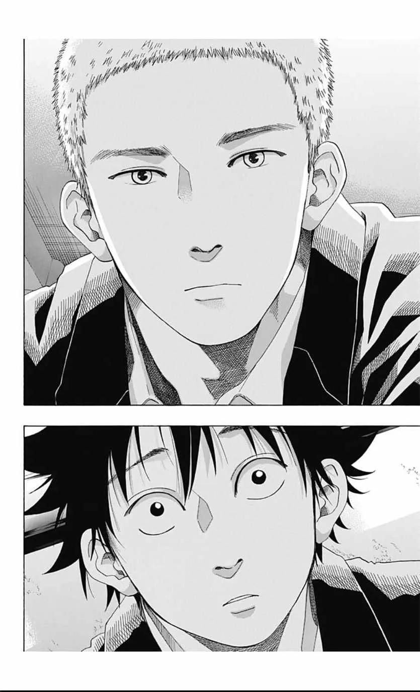 第39话 第2页