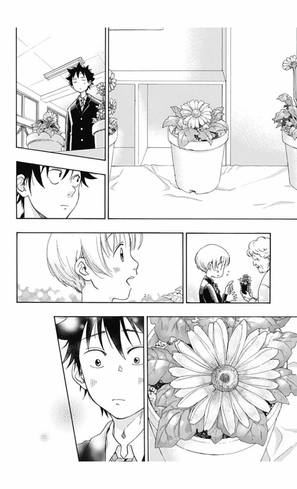 第37话 第6页