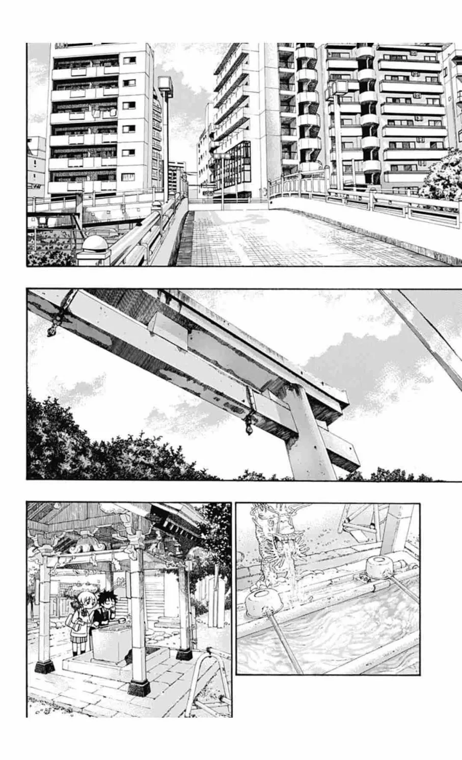 第34话 第20页