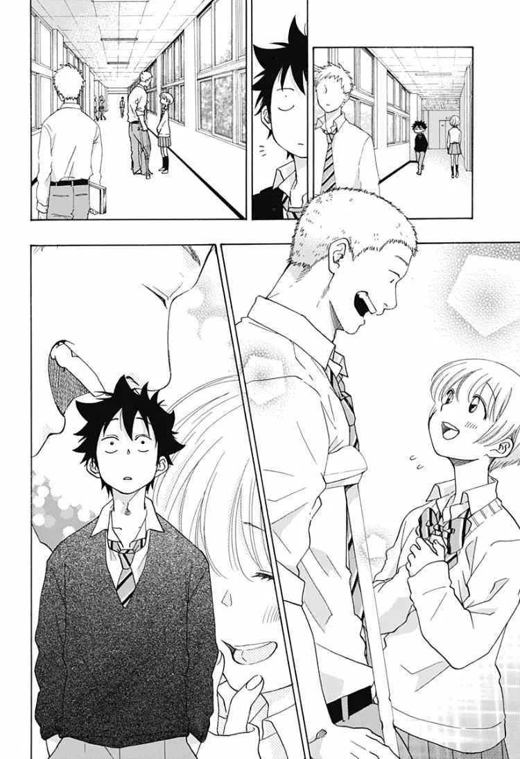 第31话 第6页
