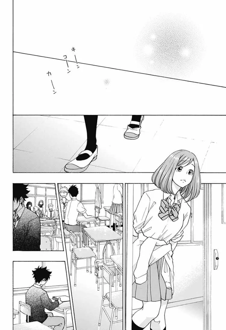 第31话 第10页