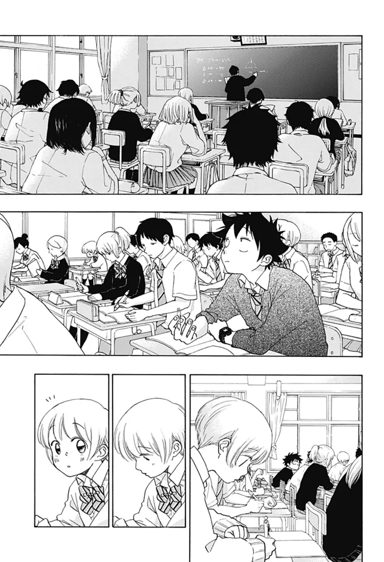 第28话 第14页