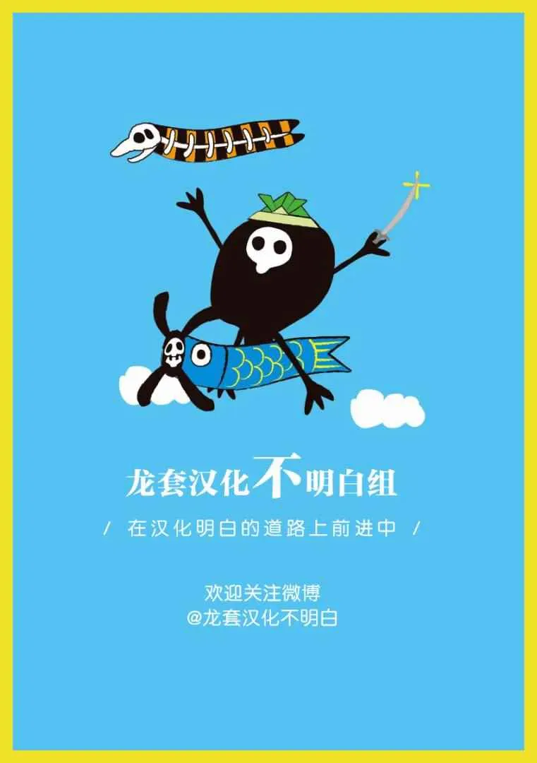 第11话 第30页