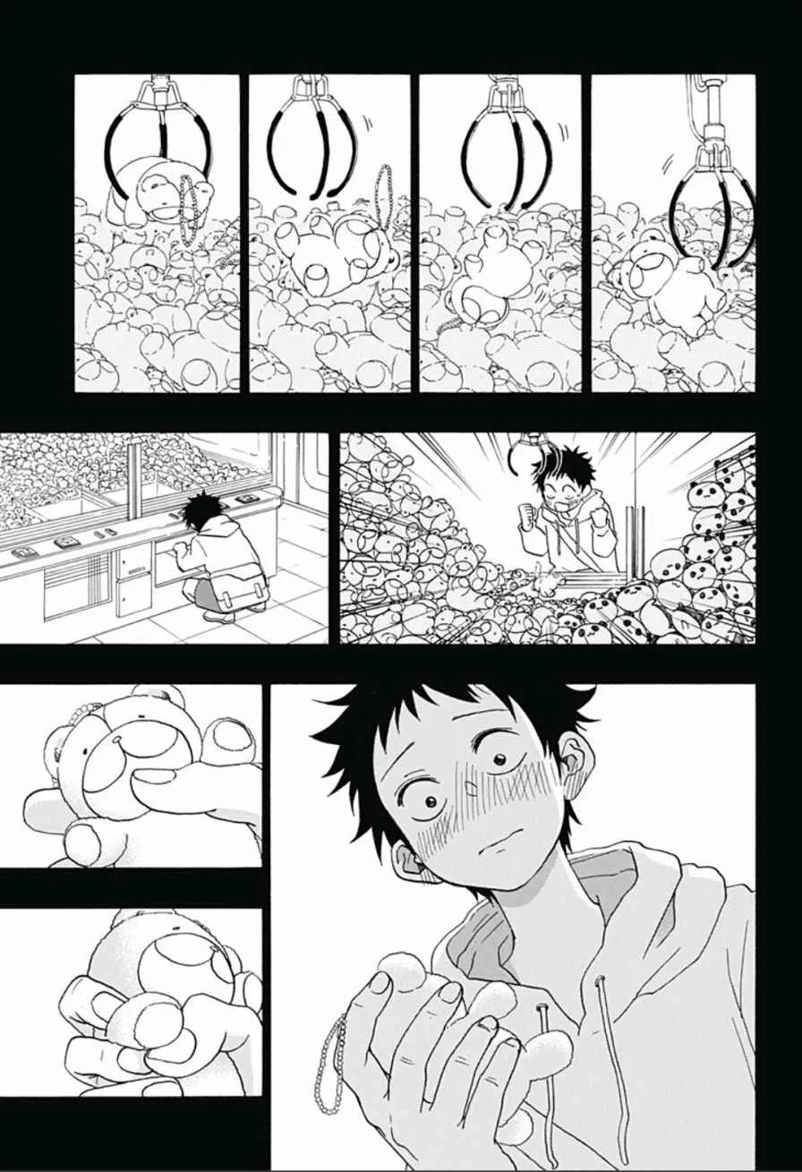 第16话 第15页
