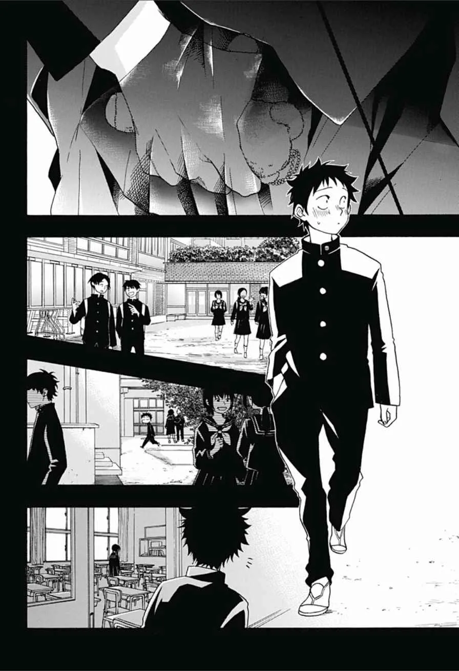 第16话 第16页