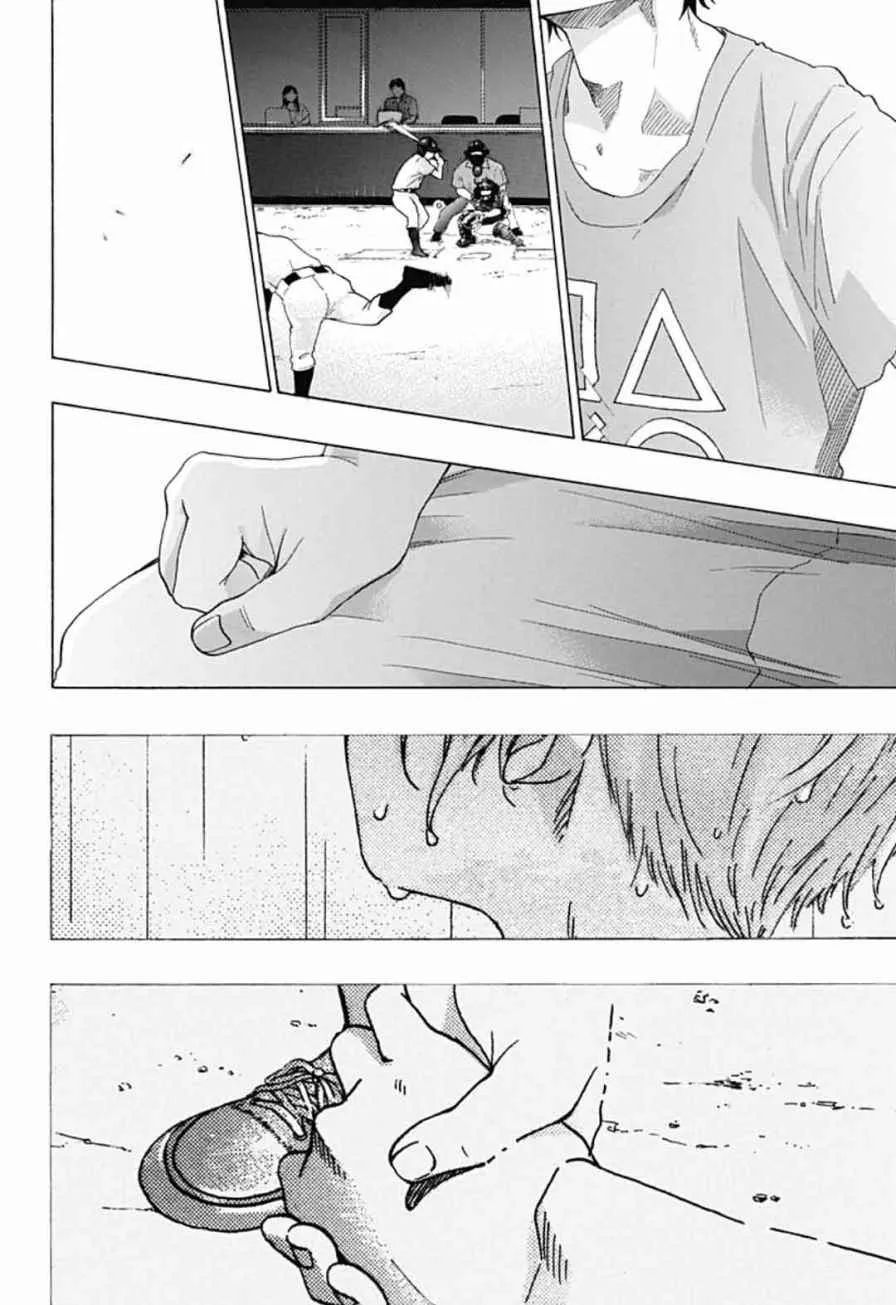 第17话 第26页