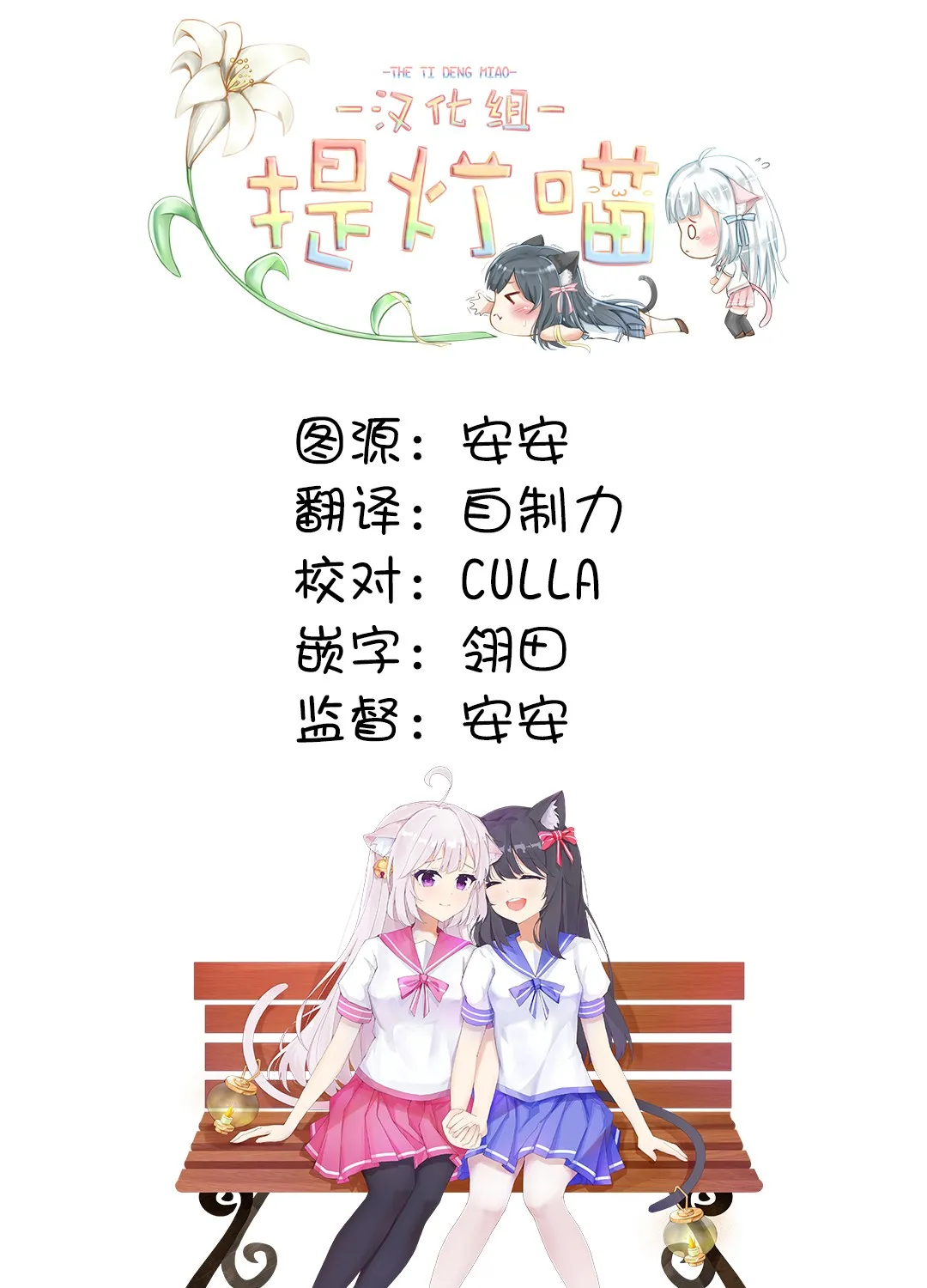 短篇 第42页