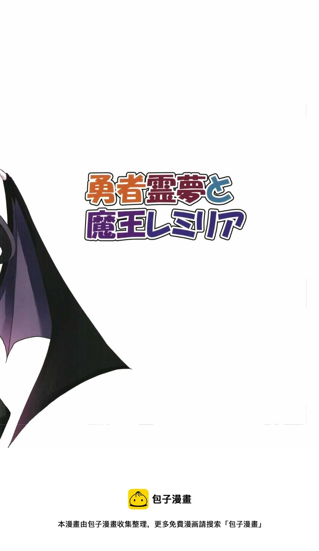 第1话 第30页