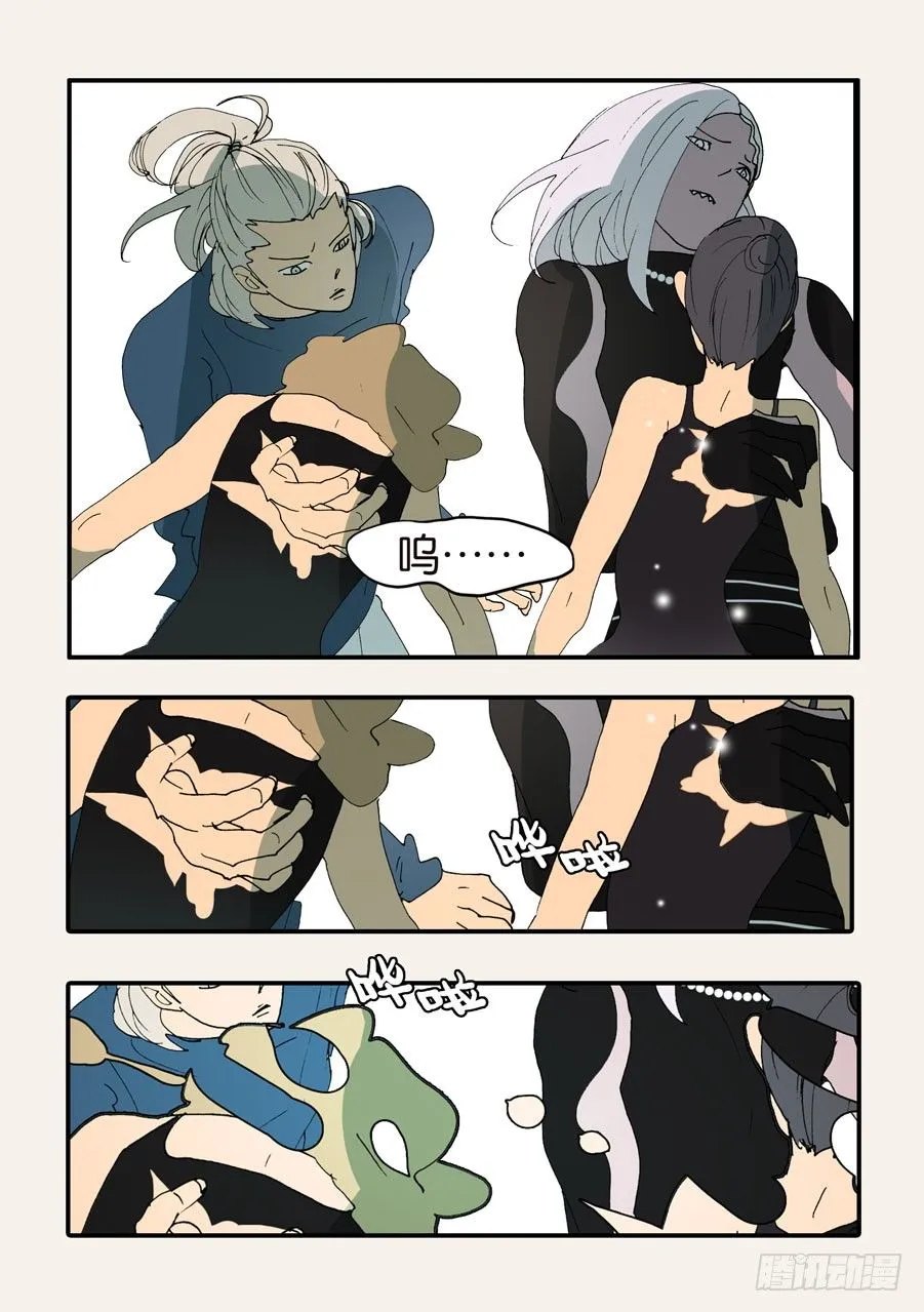 372断电 第1页