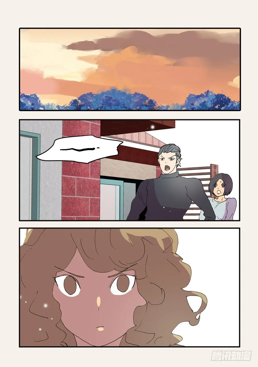 371救兵 第1页