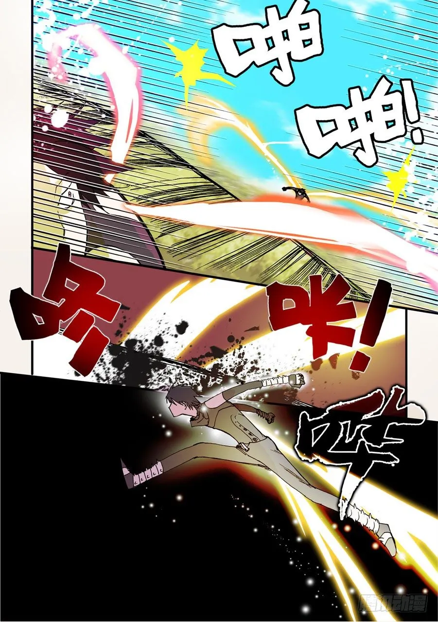 057回报 第9页