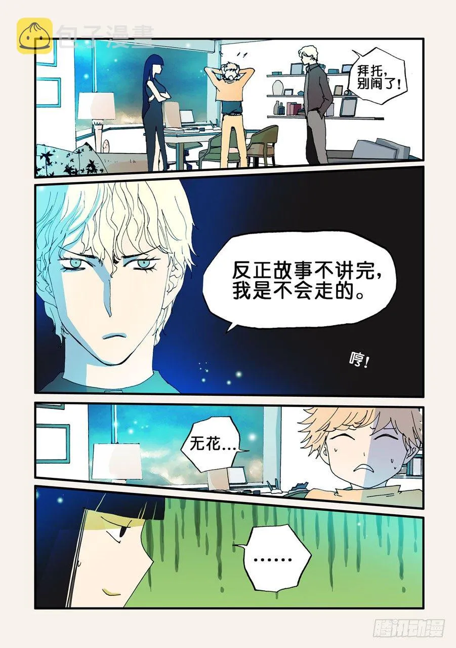 070靠近 第1页