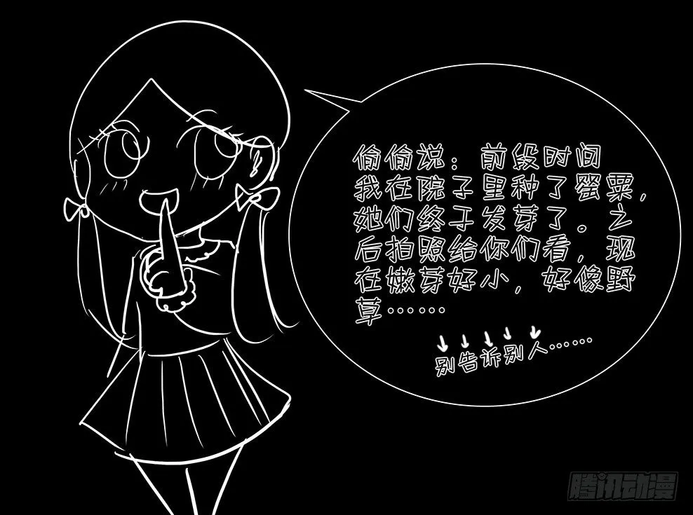 121天资 第14页