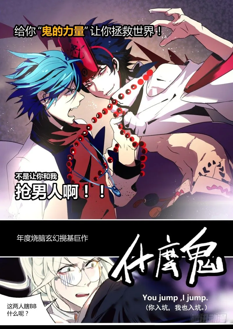 135有点意思 第15页