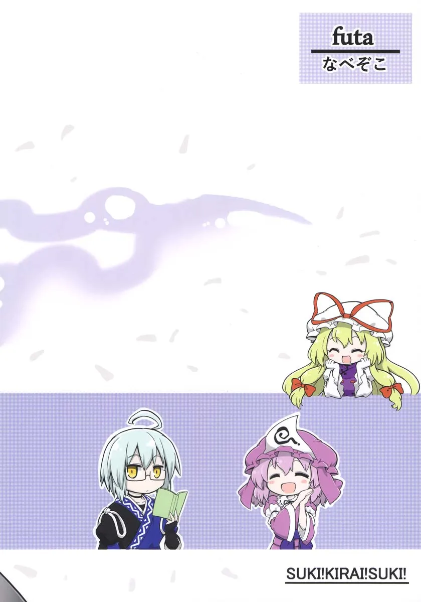 第1话 第28页