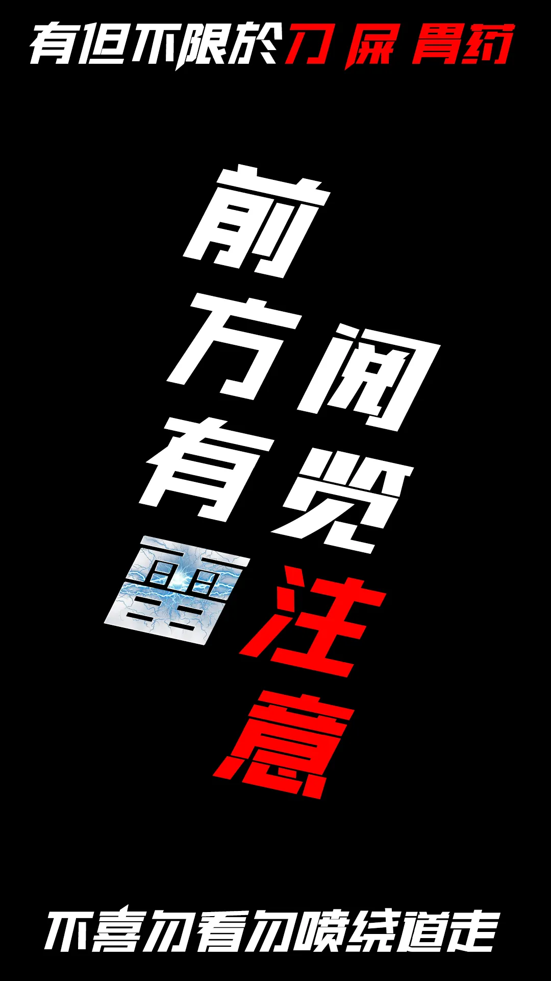 1话 第1页