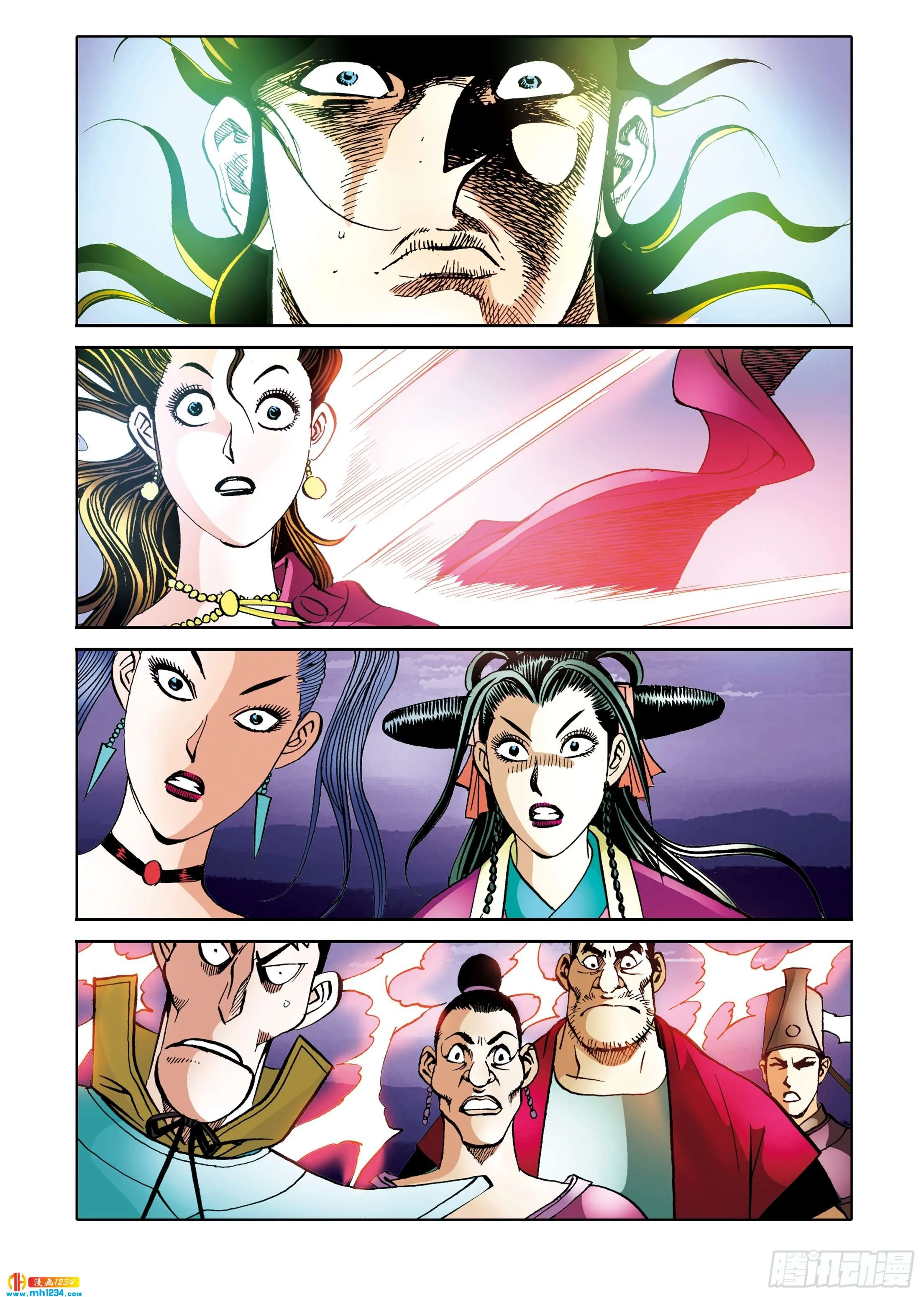 第110话 第19页