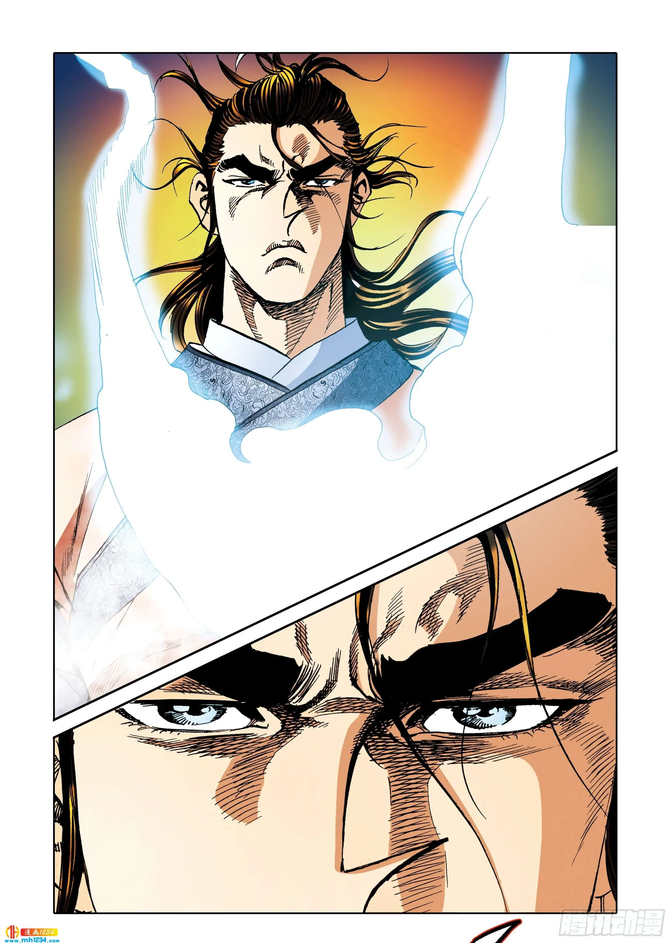 第107话 第35页