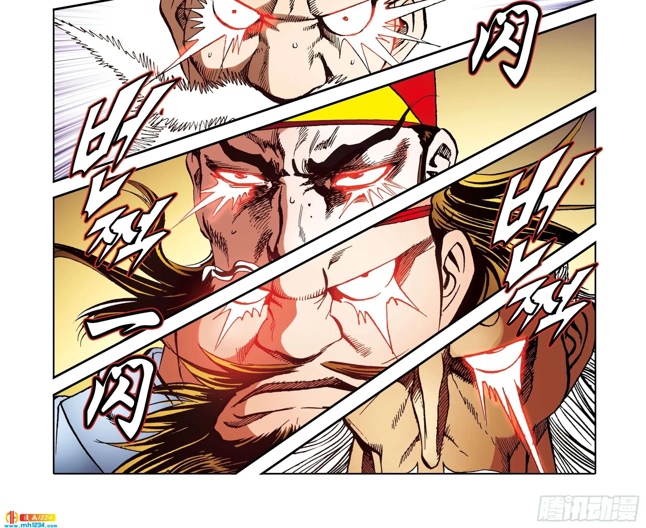第107话 第40页
