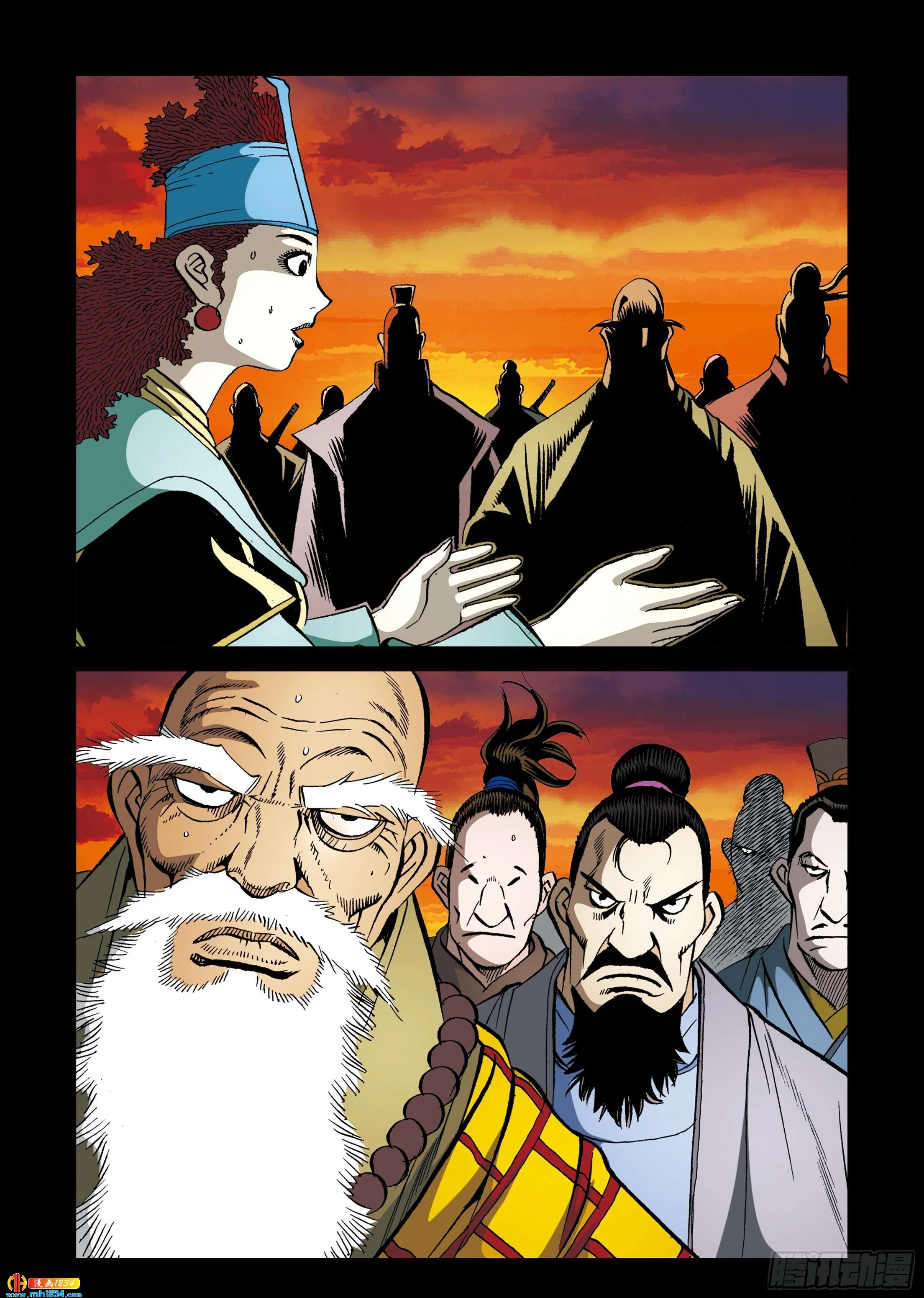 第106话 第29页