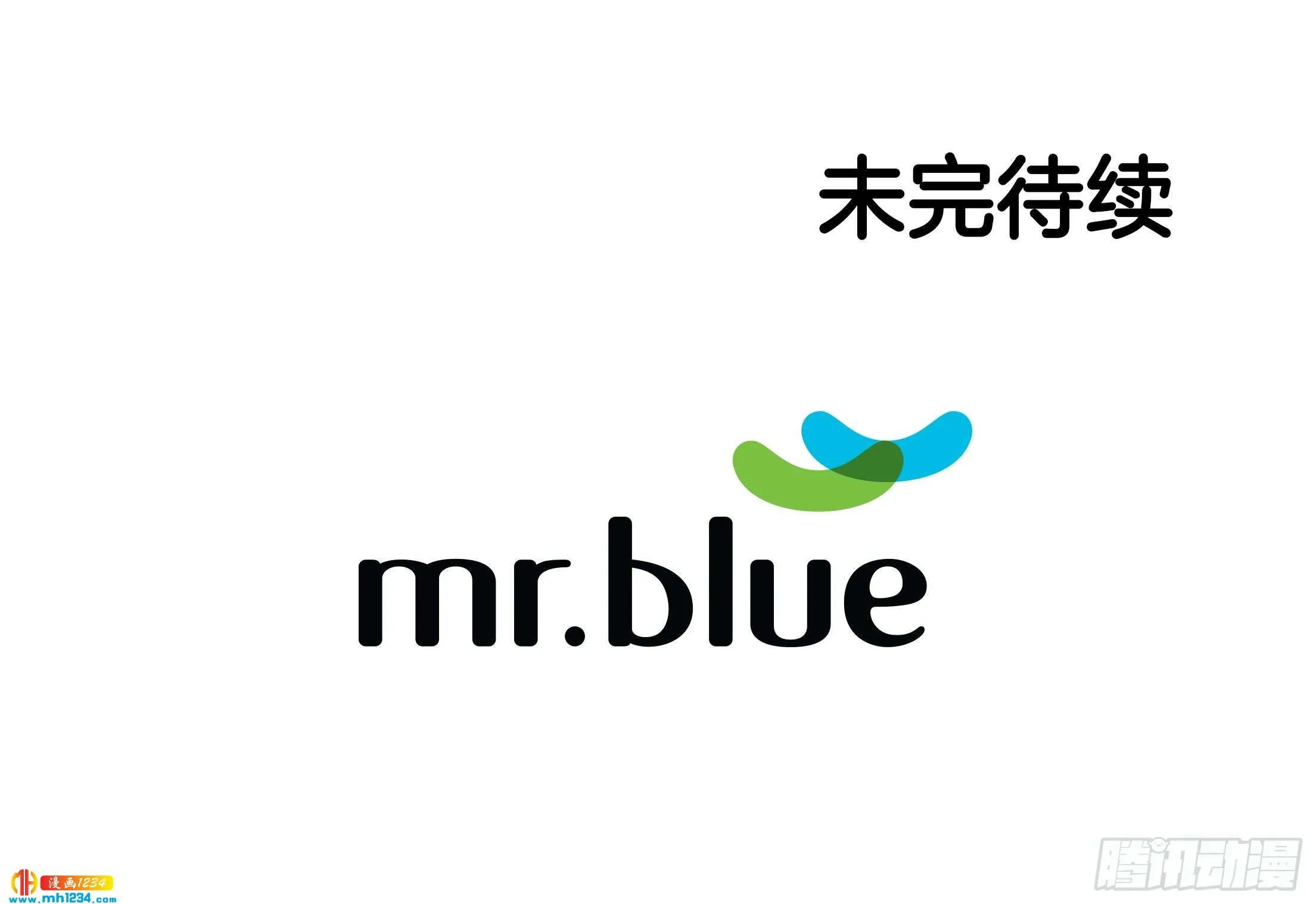 第103话 第47页