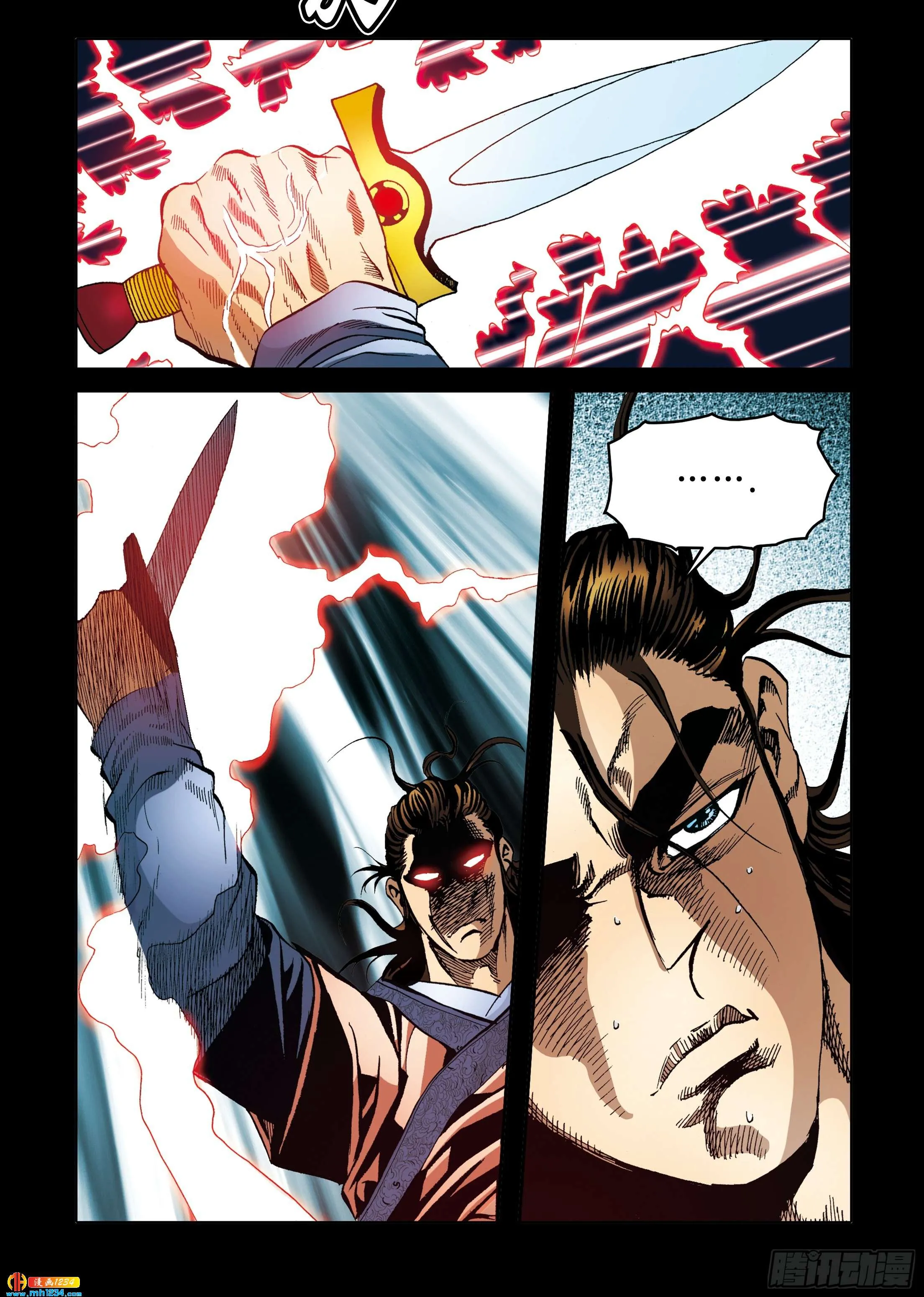 第101话 第36页