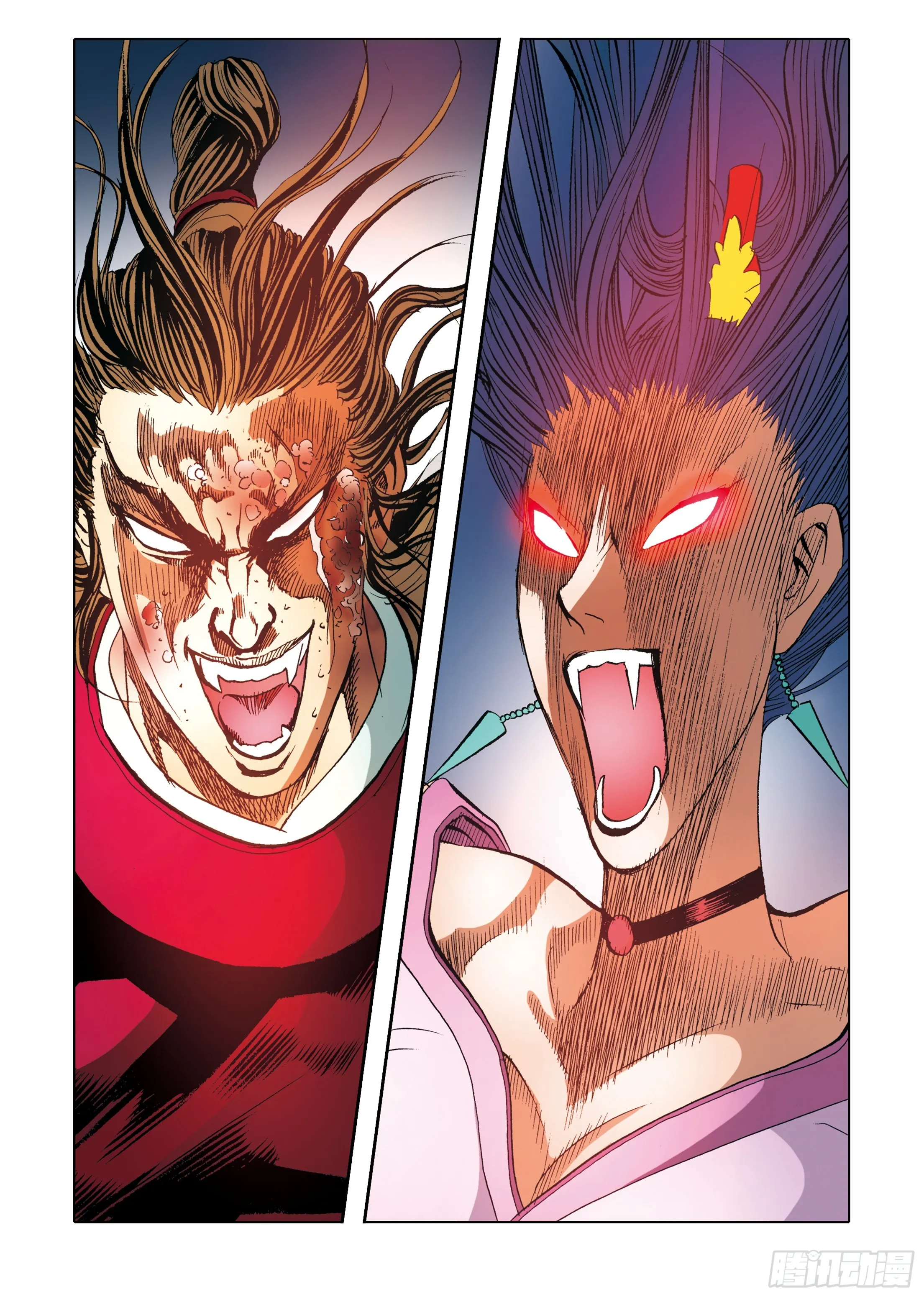 第96话 第46页