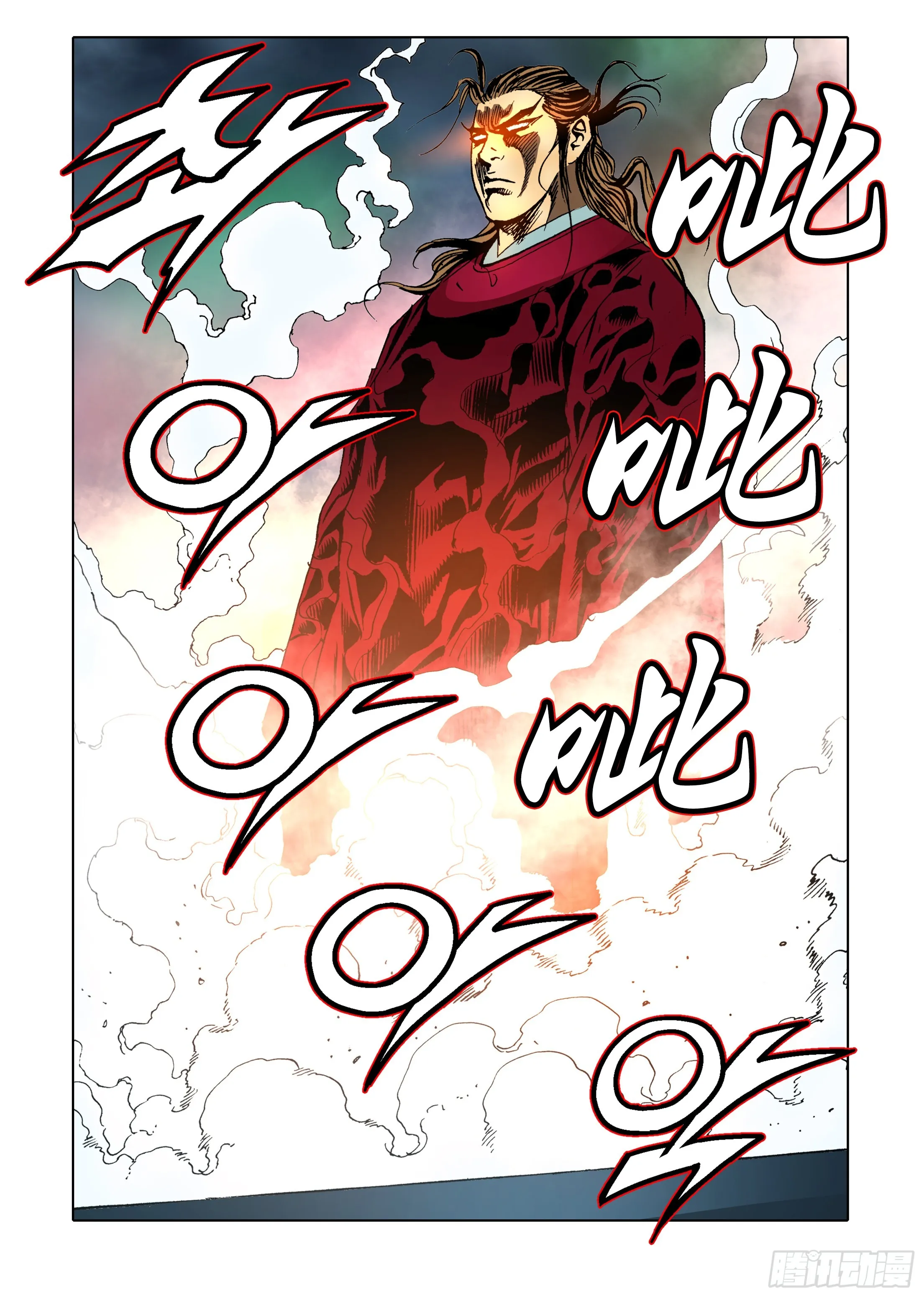 第89话 第24页