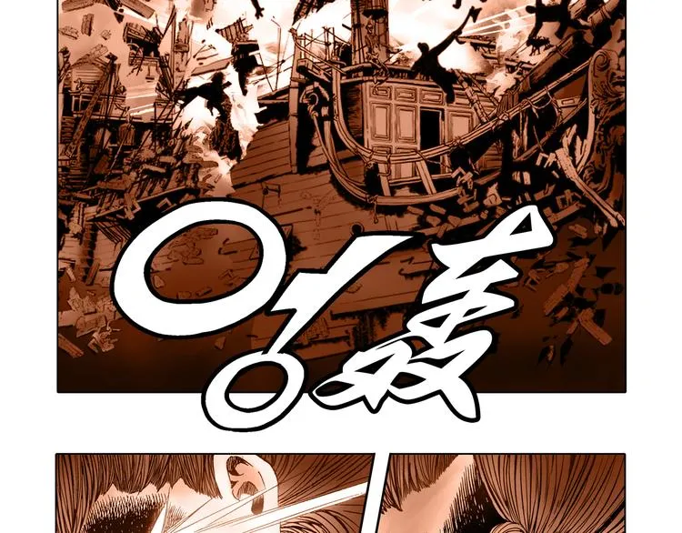 第1话 第21页