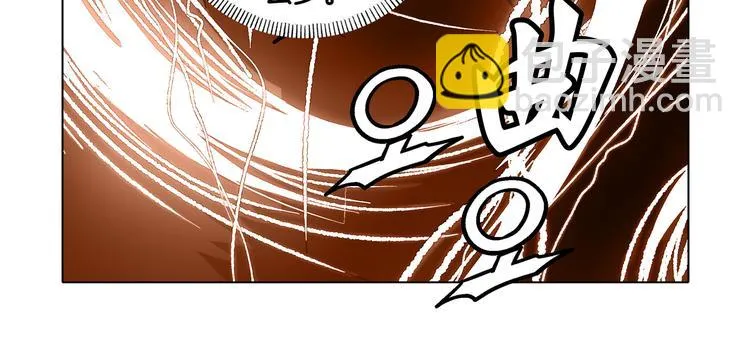 第1话 第27页