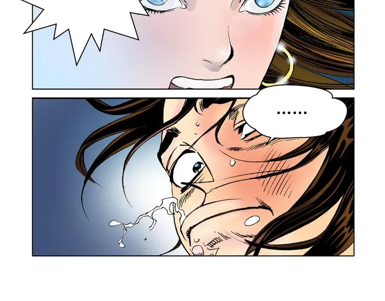 第1话 第61页