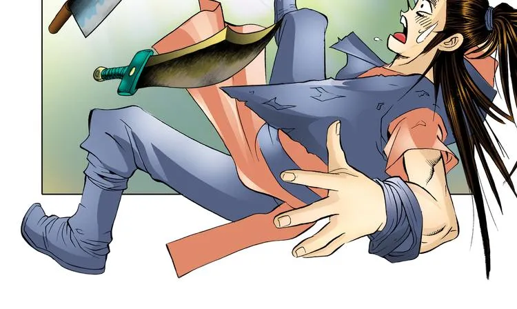 第2话 第23页