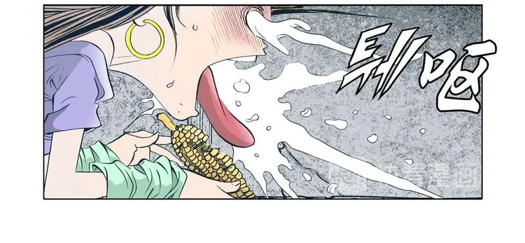 第2话 第35页