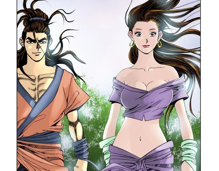 第4话 第61页