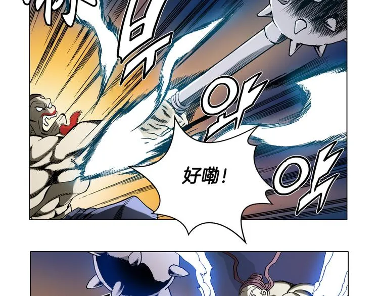 第5话 第24页