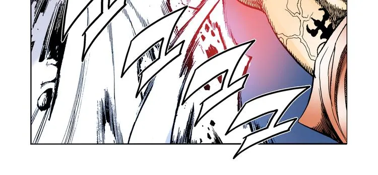 第5话 第42页