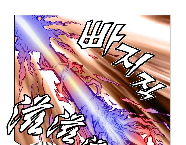 第5话 第43页