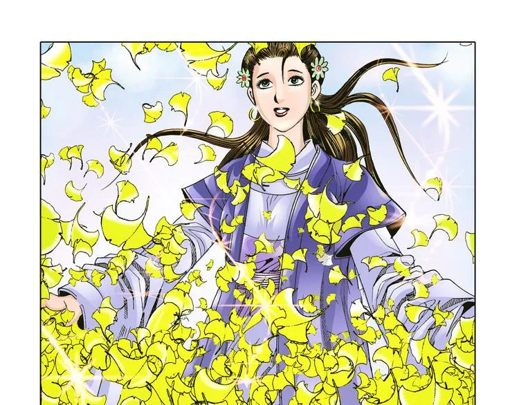 第5话 第87页