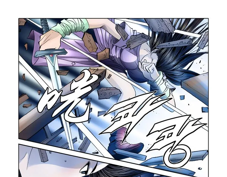 第6话 第35页