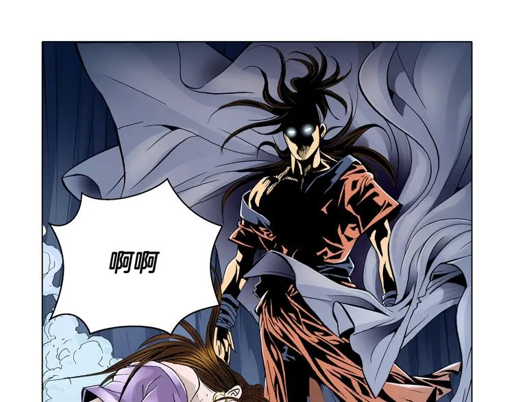 第6话 第39页