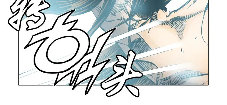 第6话 第54页