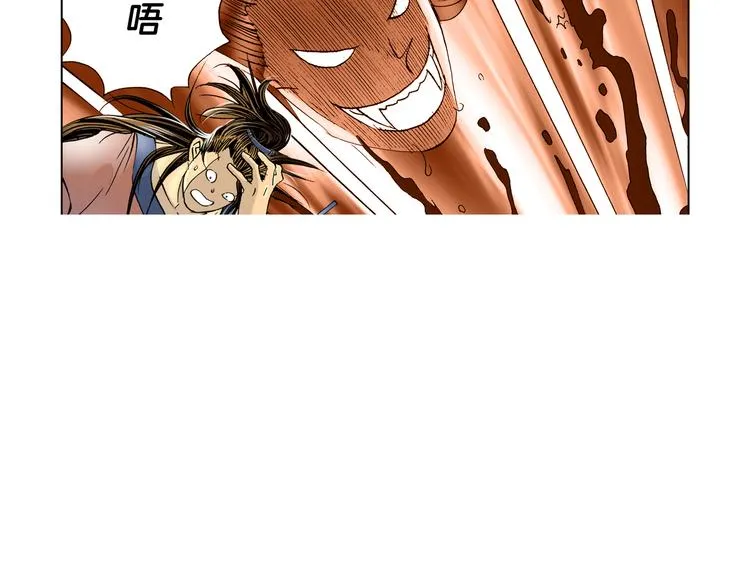 第6话 第64页
