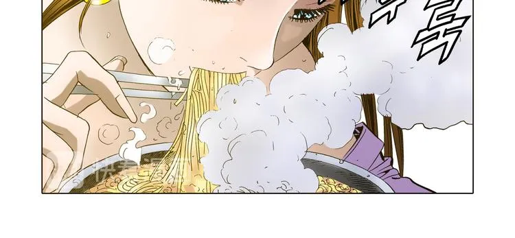 第6话 第86页