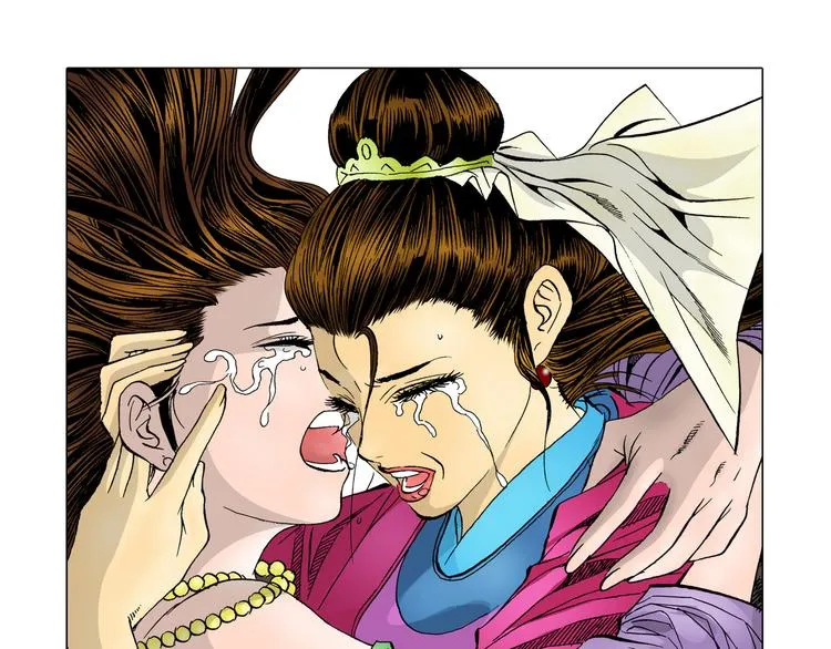 第9话 第31页