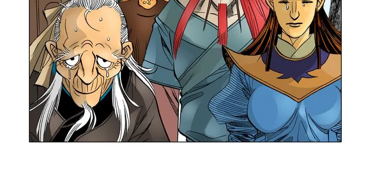 第9话 第34页