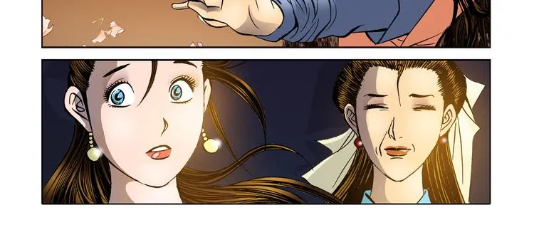 第9话 第70页