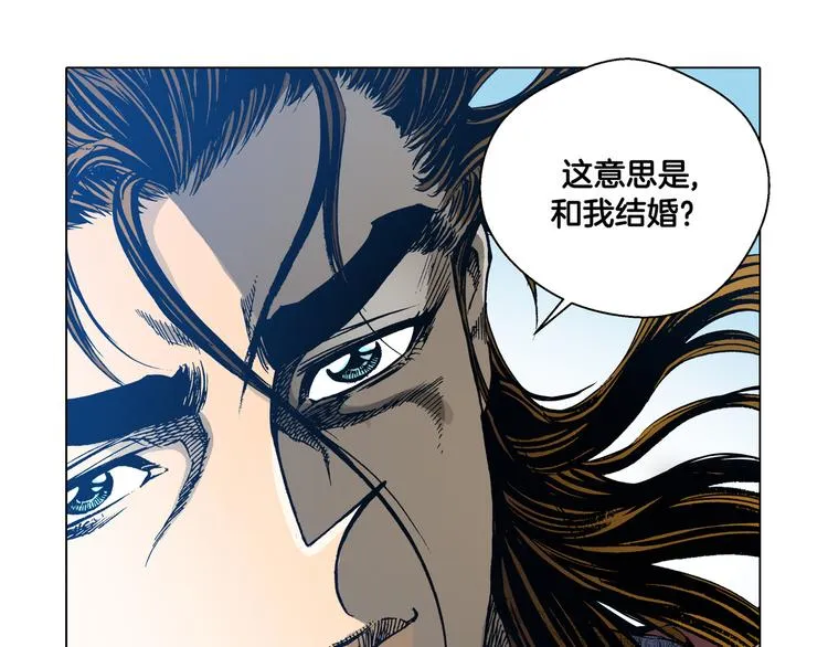 第10话 第19页