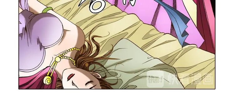 第10话 第62页
